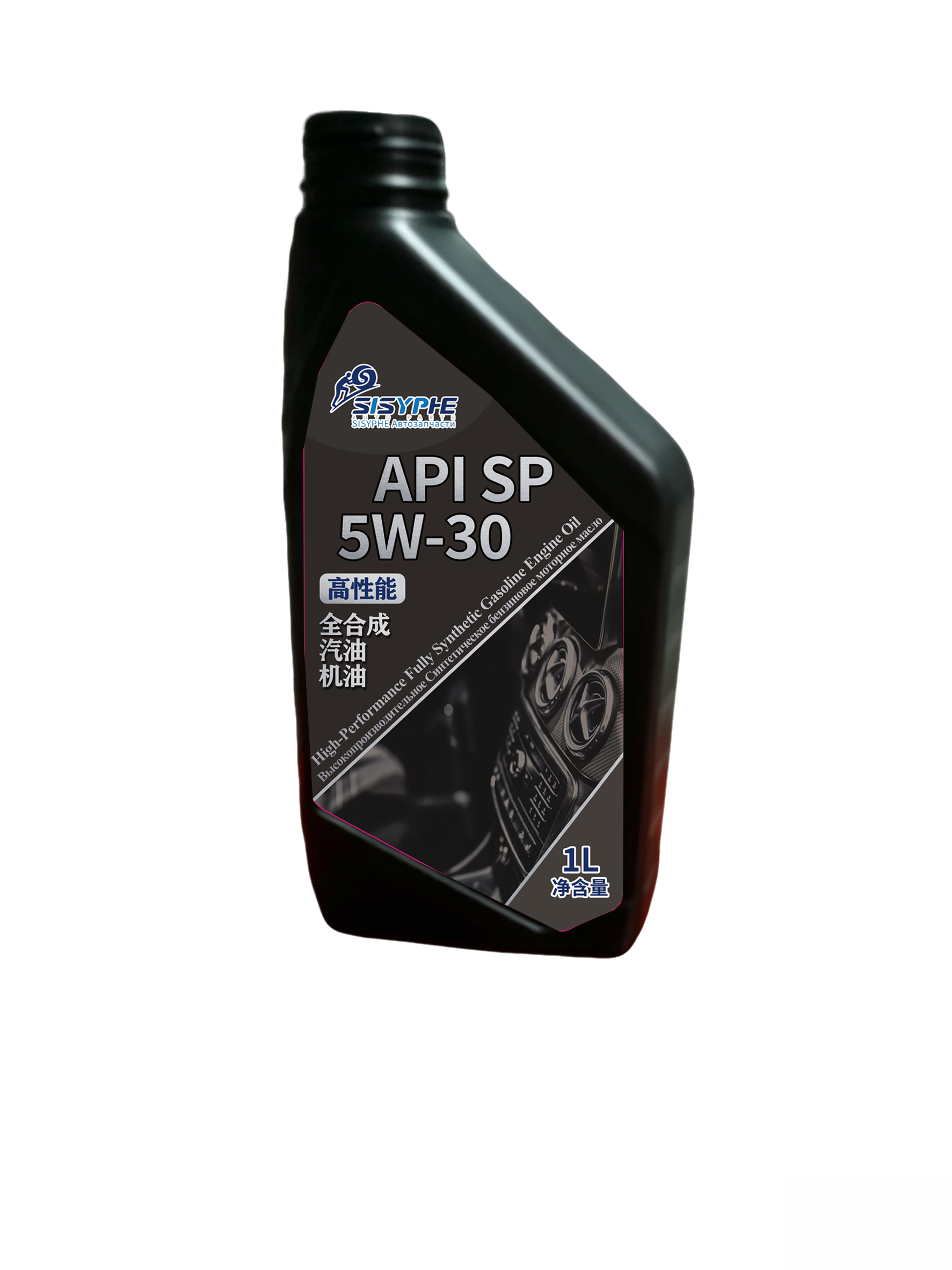 SSPH-GEO-1002